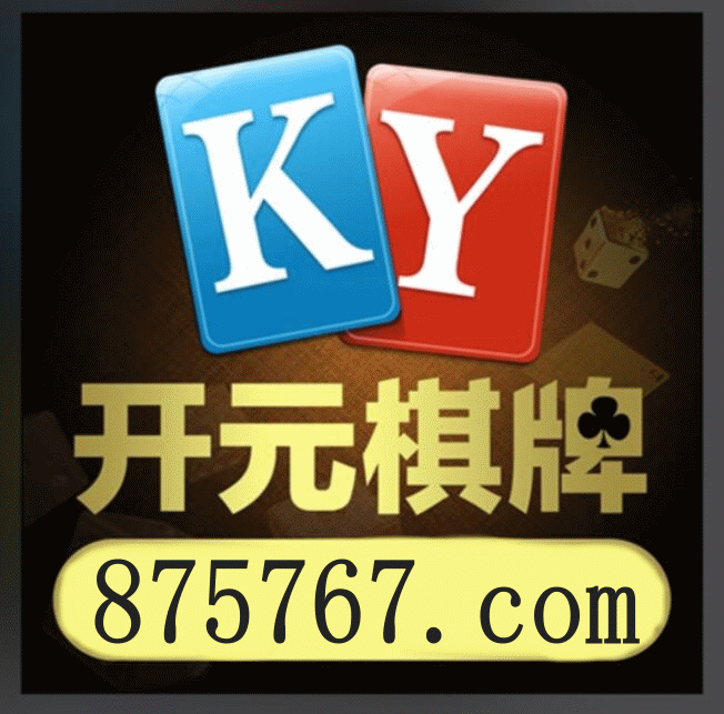 瑞典超级联赛直播现场